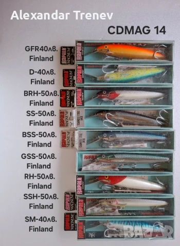 Воблери Rapala CDMAG и FMAG, снимка 9 - Такъми - 50815499