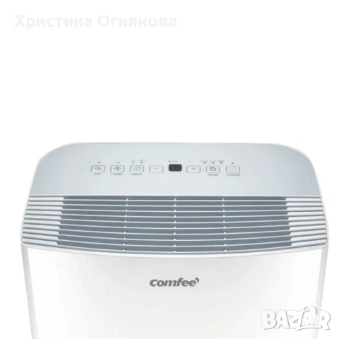 Влагоабсорбатор Comfee MDDF-20DEN7 – 20 л/24 ч, за помещения до 52 m², 440 W, R290, снимка 2 - Овлажнители и пречистватели за въздух - 53076818