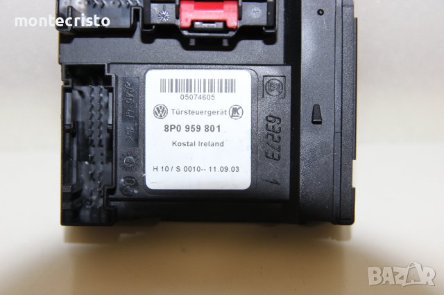 Модул предна дясна врата Audi A3 8P (2003-2008г.) 8P0959801 / 8P0 959 801, снимка 2 - Части - 41161249