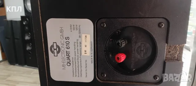 Тонколони MB QUART 610S, снимка 7 - Тонколони - 50043545