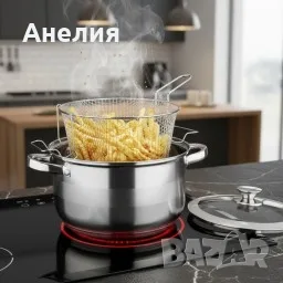 Тенджера с кошница за пържене и стъклен капак Cheffinger Ø24 см – инокс, 6,5 л, за всички котлони