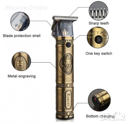 Maшинка за подстригване и оформяне на бради VGR V-085, снимка 3 - Машинки за подстригване - 40160230