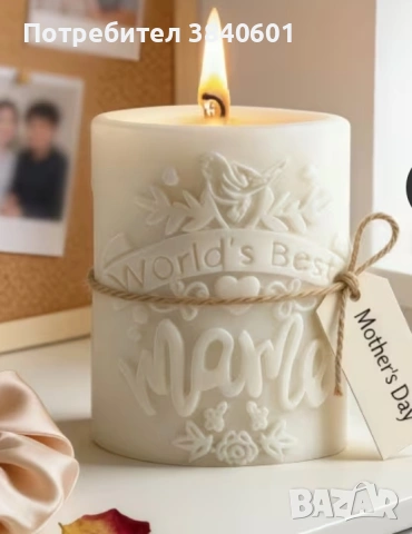 Силиконови молдове 8 март, 14 февруари, Великден , снимка 14 - Други - 53047954