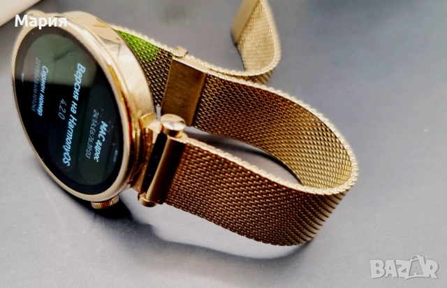 Huawei Watch GT 4 41mm, снимка 3 - Смарт часовници - 53200130