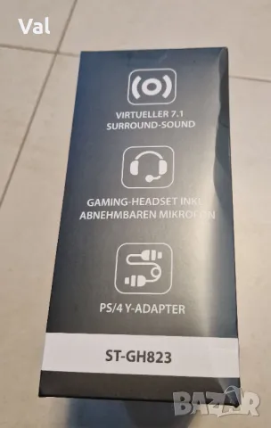 Нови гейминг слушалки със страхотен звук за PC, PS4 и PS5, снимка 5 - Слушалки и портативни колонки - 50408105