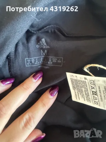 Дамски клин Adidas, снимка 4 - Клинове - 48985530