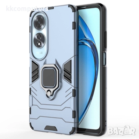 Oppo A60 4G Удароустойчив Ring Holder2 Калъф и Протектор