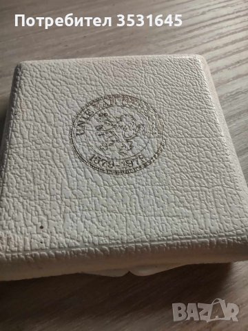 Монета НИДЕРЛАНДИЯ UTRECHT 1 UNIE-DAALDER 1579-1979 UNC , снимка 2 - Нумизматика и бонистика - 42271785