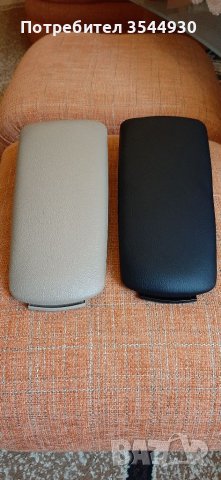  Капак за Подлакътник за audi a4 b6 , снимка 11 - Аксесоари и консумативи - 38709442