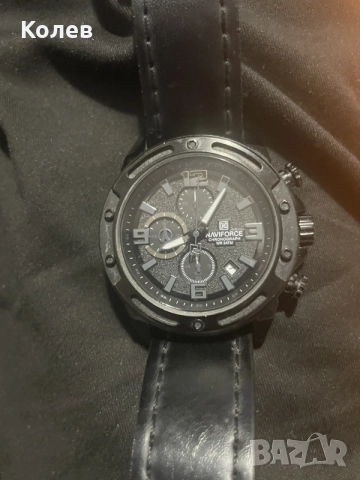 NaviForce NF8074