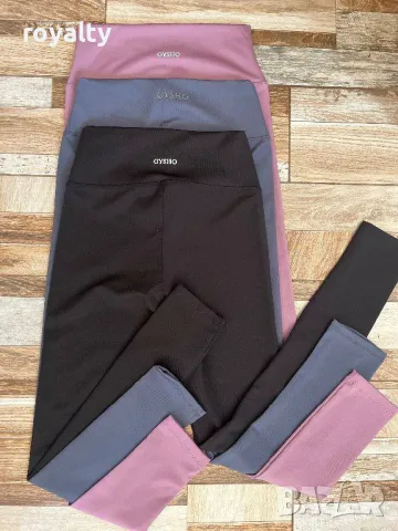 Пролетни оформящи клинове oysho , снимка 12 - Клинове - 49697940