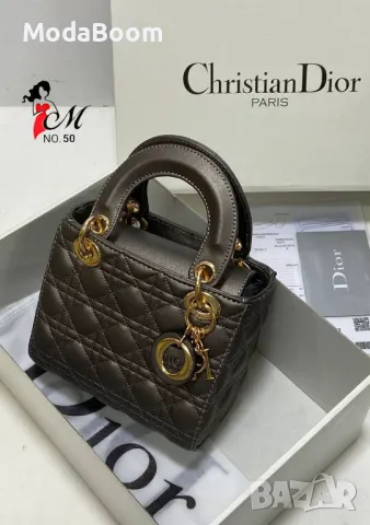 Christian Dior дамски чанти Различни цветове , снимка 5 - Чанти - 48937857