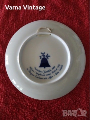 Колекционерска порцеланова коледна чиния 1988 г. Hackefors Швеция., снимка 2 - Колекции - 51892095
