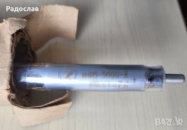 Продавам Nd Yag лазерна глава с банка, лампа, снимка 8 - Други машини и части - 41898902