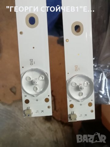 CX42D10-ZC21FG-03, снимка 3 - Части и Платки - 34365264