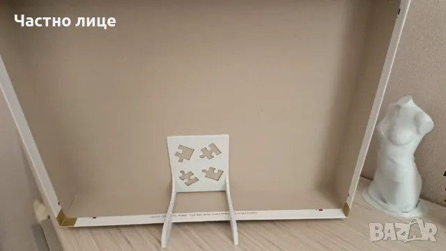 Стойка за редене на пъзел, снимка 2 - Игри и пъзели - 50208265