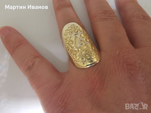 Златен пръстен без камъни 1, снимка 10 - Пръстени - 40831766