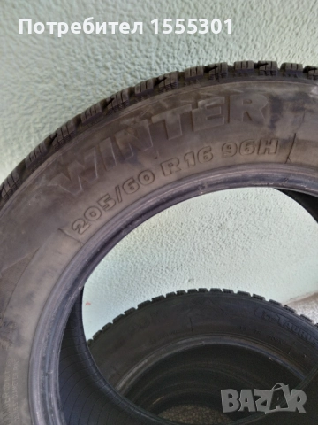 Зимни гуми  - TAURUS, снимка 6 - Гуми и джанти - 52101449