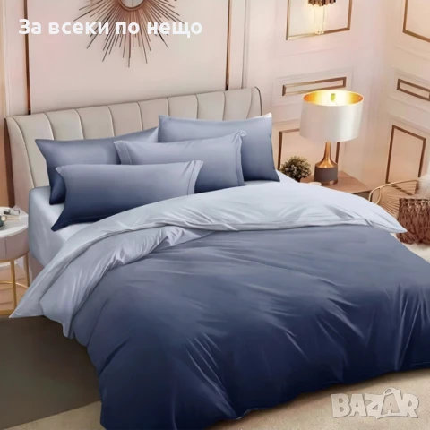 Сив Спален Комплект Със 6 Части С Омбре Ефект Код A722