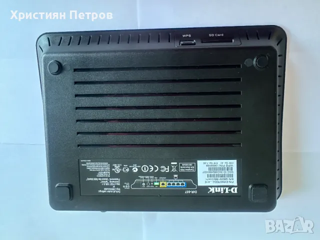 WiFi рутер D-Link DIR-657 300 Wireless Router, снимка 3 - Рутери - 47781194
