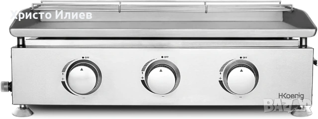 Професионална скара на газ планча H.Koenig Plancha PLX830 с 3 горелки