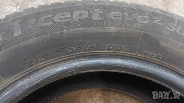 зимни гуми 215/70/16, снимка 6 - Гуми и джанти - 52630523