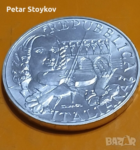 Сребърна монета., снимка 3 - Нумизматика и бонистика - 52253731