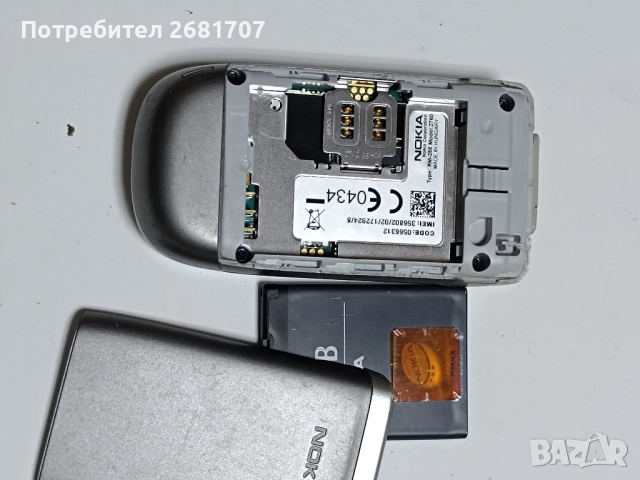 телефон Нокия 2760, снимка 4 - Nokia - 52092504
