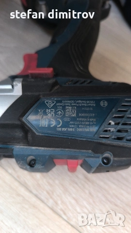 Bosch акумулаторен ударно-пробивен винтоверт gsb 18v-110 плюс 2 батерий 4Ah и зарядно , снимка 5 - Винтоверти - 53746025