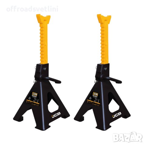 JCB Стойки за автомобил JCB с гребен и защита 6 тона 408-600 мм 