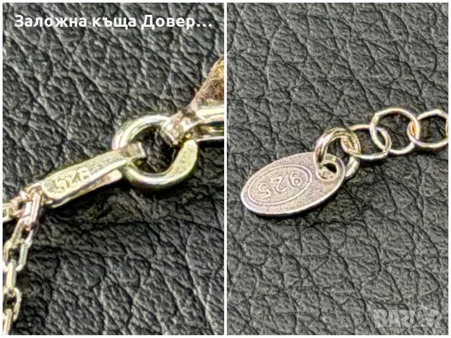 Сребърна гривна 925 silver чисто нова grivna , снимка 10 - Гривни - 55806668