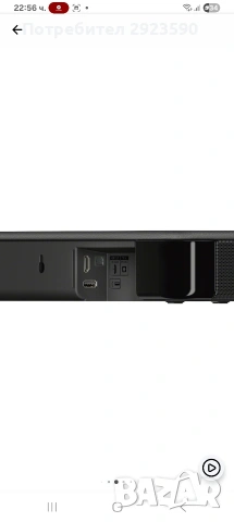 Саундбар SonyHT-SF 150, снимка 8 - Плейъри, домашно кино, прожектори - 53685777