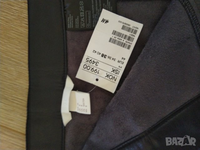 Красива кожена пола на H&M, снимка 3 - Поли - 34339716