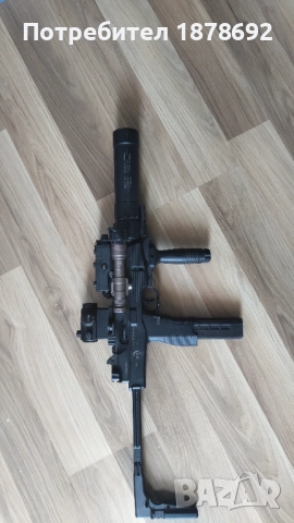 Еърсофт MP9