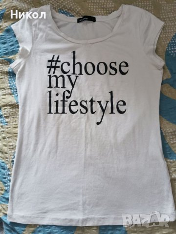 Бяла тениска runika