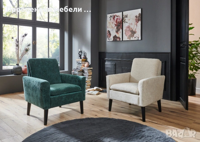 Фотьойл Kimmy на Atlantic home collection внос от Германия, снимка 4 - Столове - 53802674