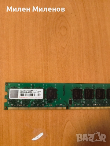 Рам памет DDR2 за настолен кпмпютър, снимка 2 - RAM памет - 52519572