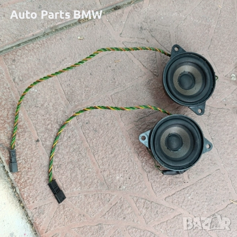 Пищялки Говорители BMW E53 X5 Цената е за брой!, снимка 3 - Части - 51865940