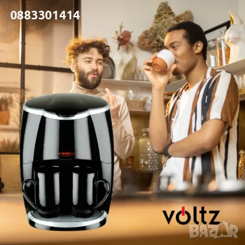 Кафеварка Rosberg R51170A 450W с две чаши Черна , снимка 10 - Кафемашини - 47632407