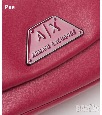 Armani Exchange дамска чанта, снимка 2 - Чанти - 53344441