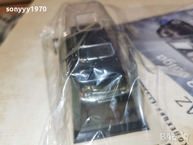 VOLGA METAL CAR 0902261833, снимка 6 - Колекции - 53417679