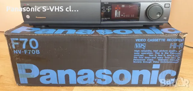 Panasonic NV-F70B VHS/Hi-Fi stereo Sp/Lp rec-play AV