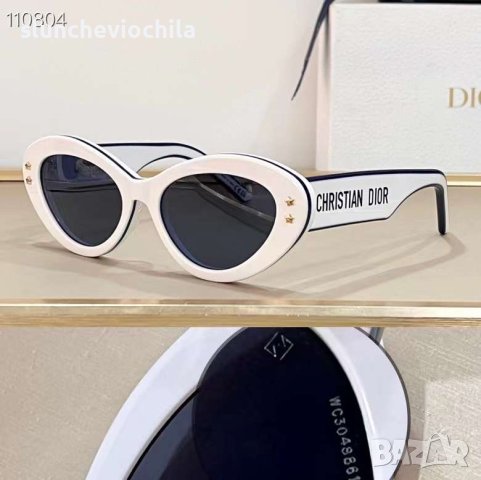 Dior DiorPacific B1U sunglasses Слънчеви очила Диор, снимка 3 - Слънчеви и диоптрични очила - 42012262