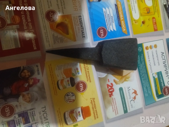 Две малки наковални, снимка 2 - Други инструменти - 51464128