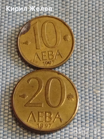 Лот монети 10 броя България от соца началото на демокрацията за КОЛЕКЦИЯ ДЕКОРАЦИЯ 72221, снимка 8 - Нумизматика и бонистика - 44630938