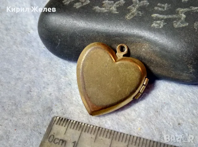 Старинен ПОЗЛАТЕН МЕДЕН РЕТРО АРТ МЕДАЛЬОН СЪРЧИЦЕ РАМЧИЦА За СНИМКИ АЖУРНА РЪЧНА ИЗРАБОТКА 39751, снимка 5 - Антикварни и старинни предмети - 48818589