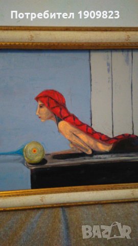 Маслена картина , снимка 1