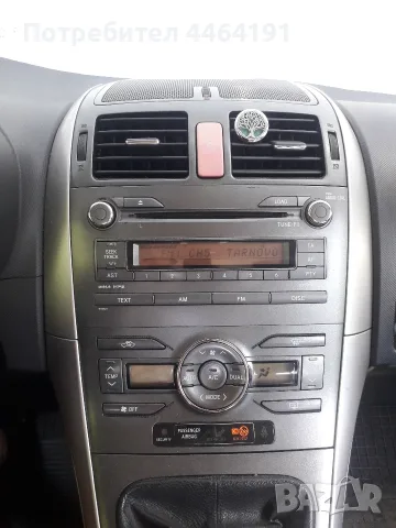 Toyota auris 1.4 d4d 2008, снимка 9 - Автомобили и джипове - 55841221