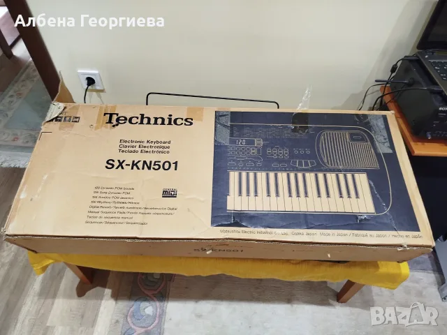 Синтезатор  TECHNICS SX -KN 501 - JAPAN , снимка 8 - Синтезатори - 55800014