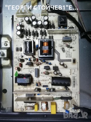  LC-49CFF6002E  T.MS6308.702 MIP550D-DX2  6870C-0532B LC.4HL05G001, снимка 6 - Части и Платки - 35787713